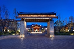 Jinmao Purelax Lijiang, The Unbound Collection By Hyatt, Kunming