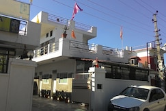 Krishna Guest House, Dehradun