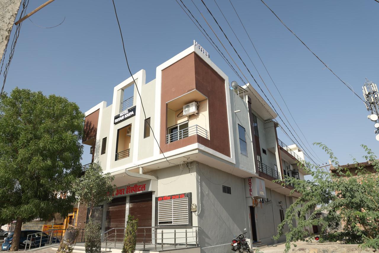 Shyam Kripa Hotel Resort - Tap to explore photos