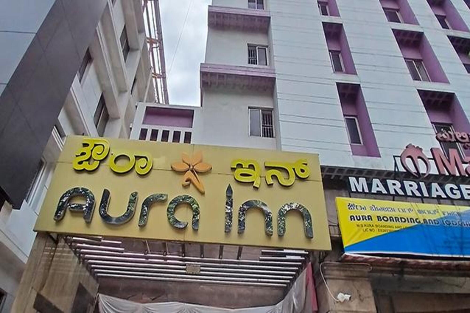 FabHotel Aura Inn - Tap to explore photos