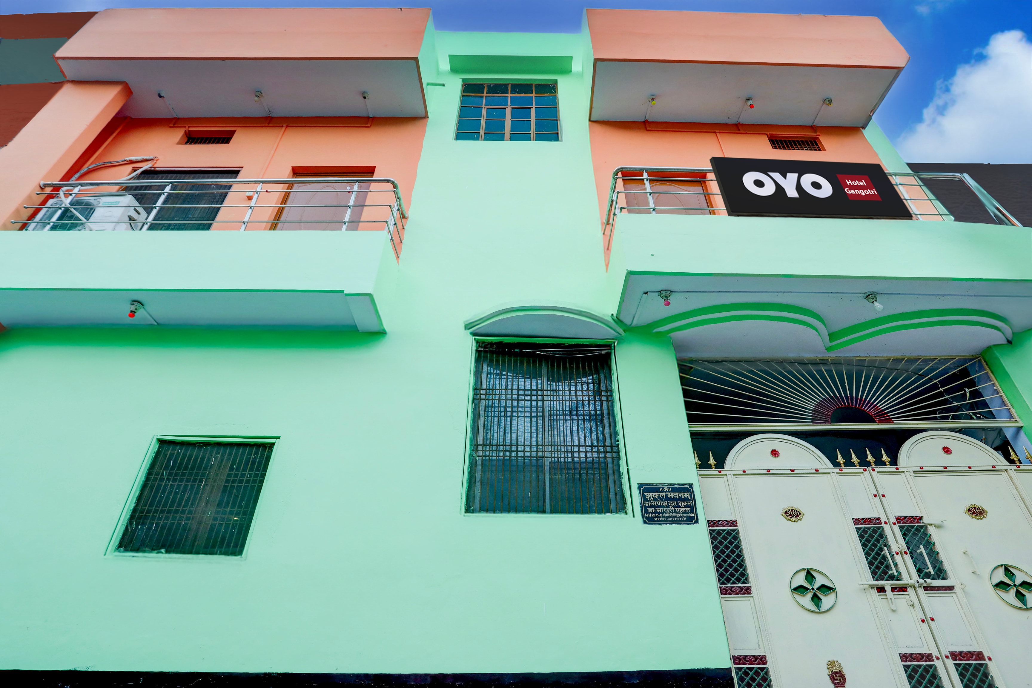 Hotel O Gangotri - Tap to explore photos