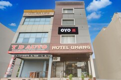 SPOT ON Hotel Umang, Zirakpur