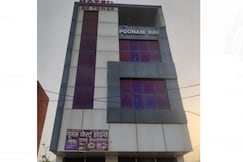 Poonam Guest House, Luni