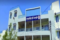 Royal Residency, Jhabua