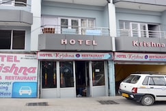HOTEL KRISHNA AND RESTAURANT, Dharamshala