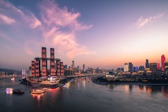 InterContinental Hotels CHONGQING RAFFLES CITY, Chongqing