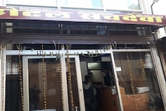 Sachdeva Hotel, Abohar