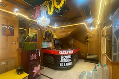 Deepak lodge, Mysore