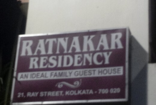 Ratnakar Residency