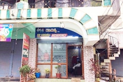 Sri Krishna Residency, Tanuku