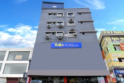 Via Westin Plaza, Dankuni