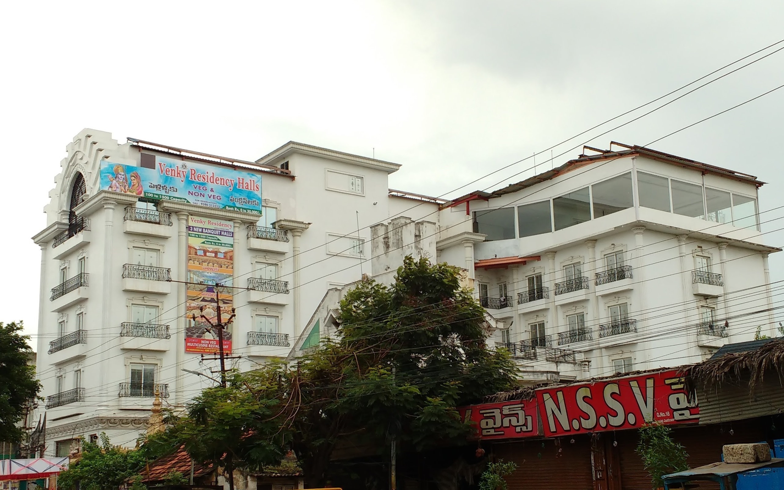 Venky Residency Kakinada INR 282 OFF ( ̶1̶4̶9̶9̶ ) Hotel Price, Address