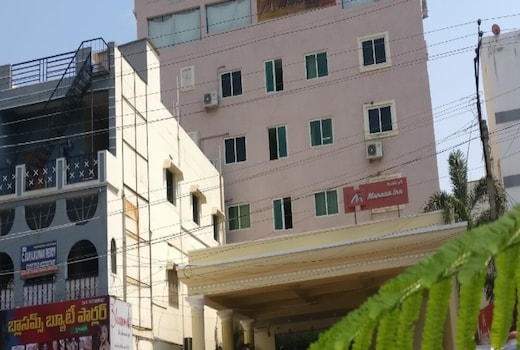Manasa Inn