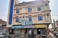Hotel Haryana, Hanumangarh
