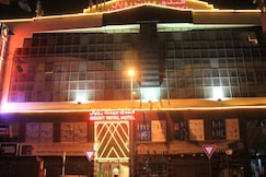 Mount Royal Hotel Deira, Sharjah