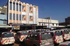 Gopal Hotel- Sri Dungargarh, Dungargarh