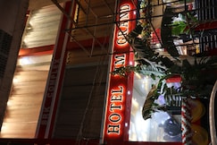 HOTEL HM GRAND, Chhapra