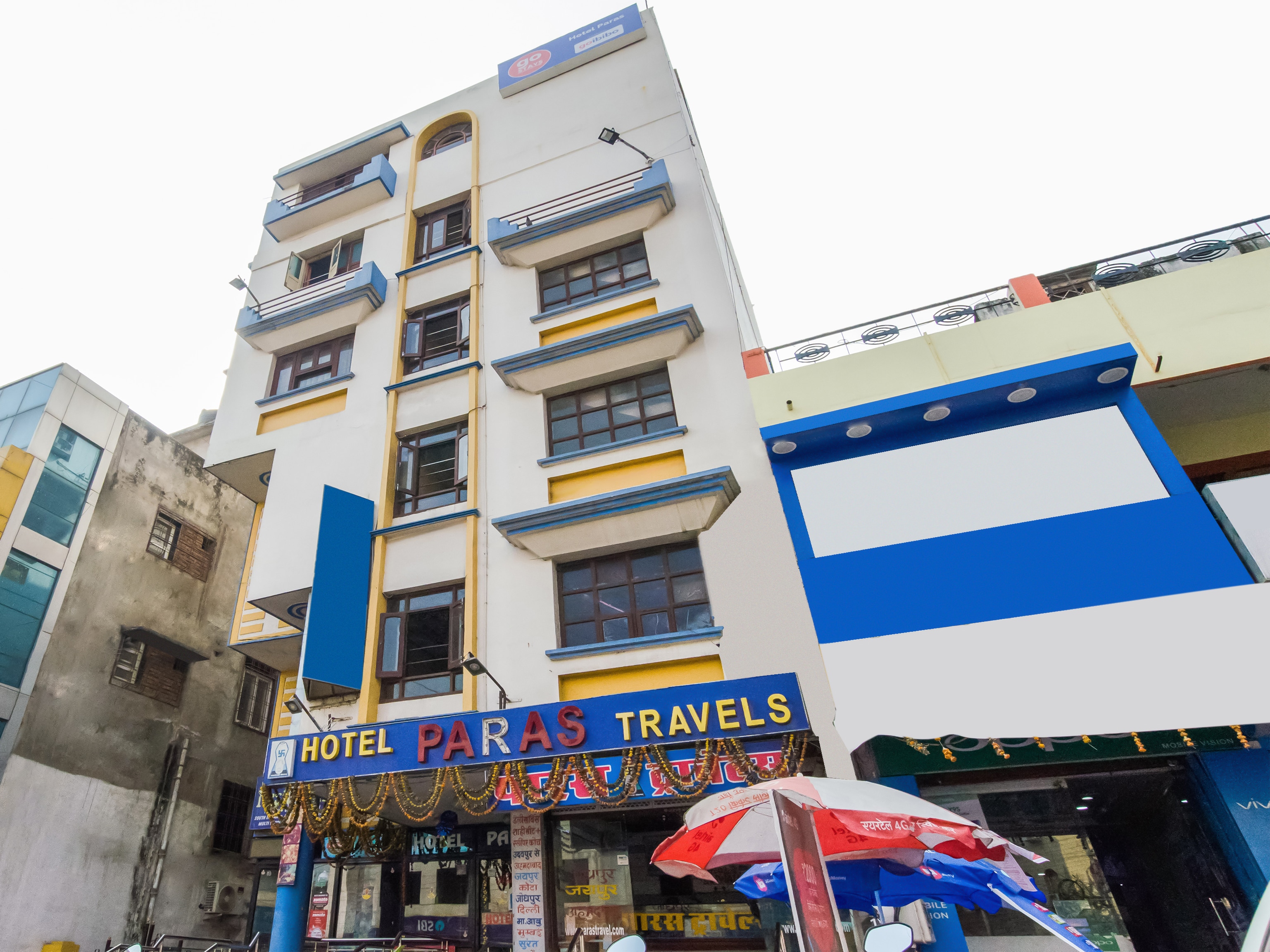 Hotel Paras - Tap to explore photos