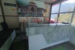 The Gajraj Hotel, Joshimath