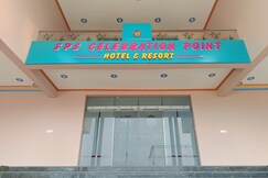 sps celebration point, Chunar