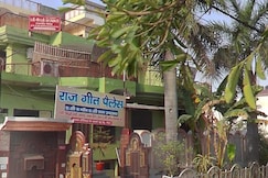 Rajgeet Palace , Greater Noida