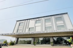 Hotel Royal Inn, Durg