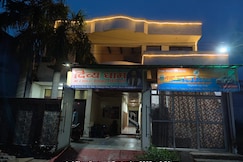 Divy Dhaam, Vrindavan