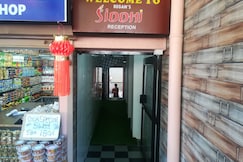 Regans Hotel Siddhi, Goa