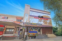 Hotel O City View, Aligarh