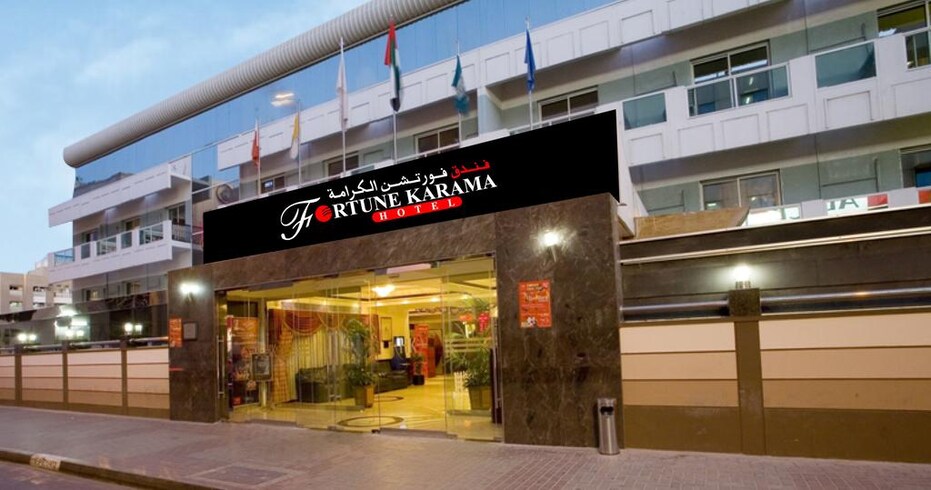 Fortune Karama Hotel Dubai Inr 6936 Off 2 3 5 1 Best Fortune Karama Hotel Dubai Inr 6936 Off 2 3 5 1 Best Offers On