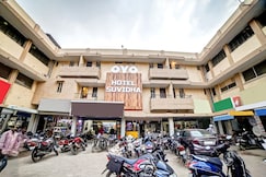 Collection O Suvidha, Bilaspur, Chattisgarh