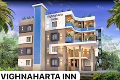Hotel Vighnaharta Inn, Shegaon