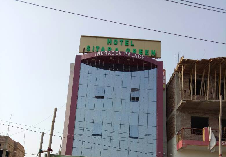 Hotel Sitara Green - Tap to explore photos