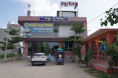 Hotel Mayur Palace., Khatu