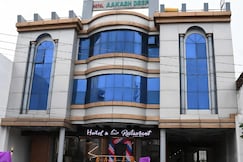 Hotel Akashdeep, Azamgarh