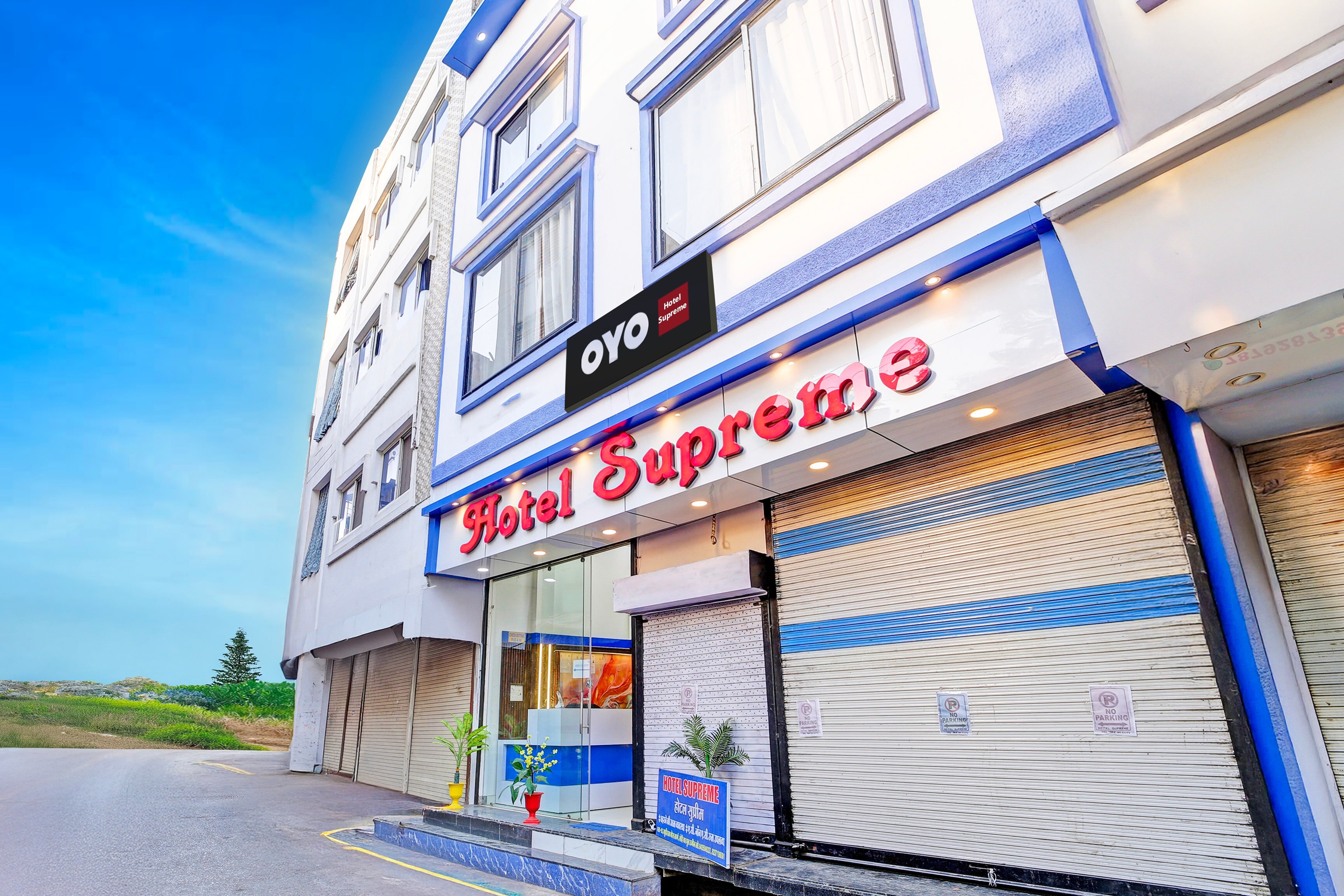 Hotel O Supreme Hotel - Tap to explore photos