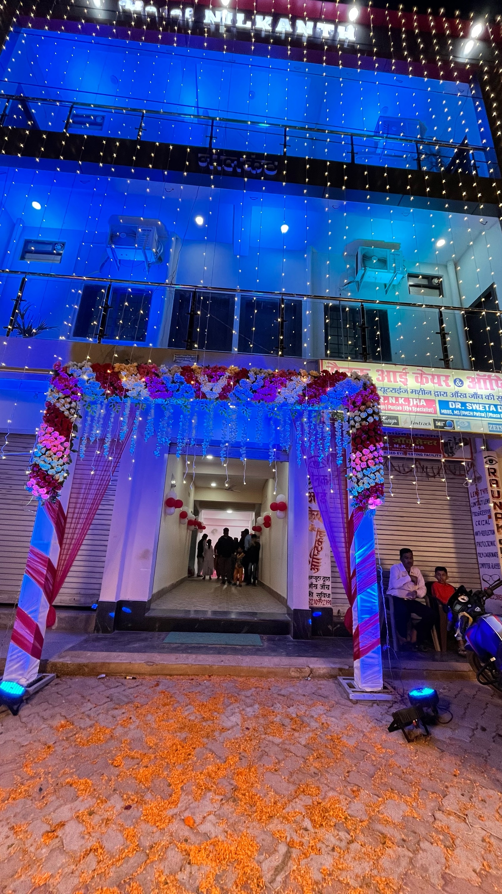 Hotel Nilkanth - Tap to explore photos