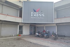 Hotel Bliss, Amreli