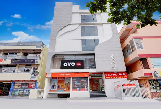 Hotel O AYODHYA RESIDENCY