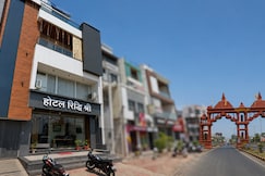 Hotel Riddhi Shree, Ujjain