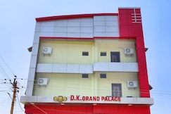 DK Grand Palace, Pennagaram