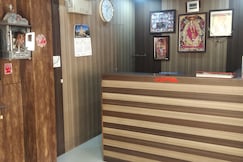 Amar International Hotel, Sanchore