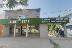 Hotel Blue Star, Sehore