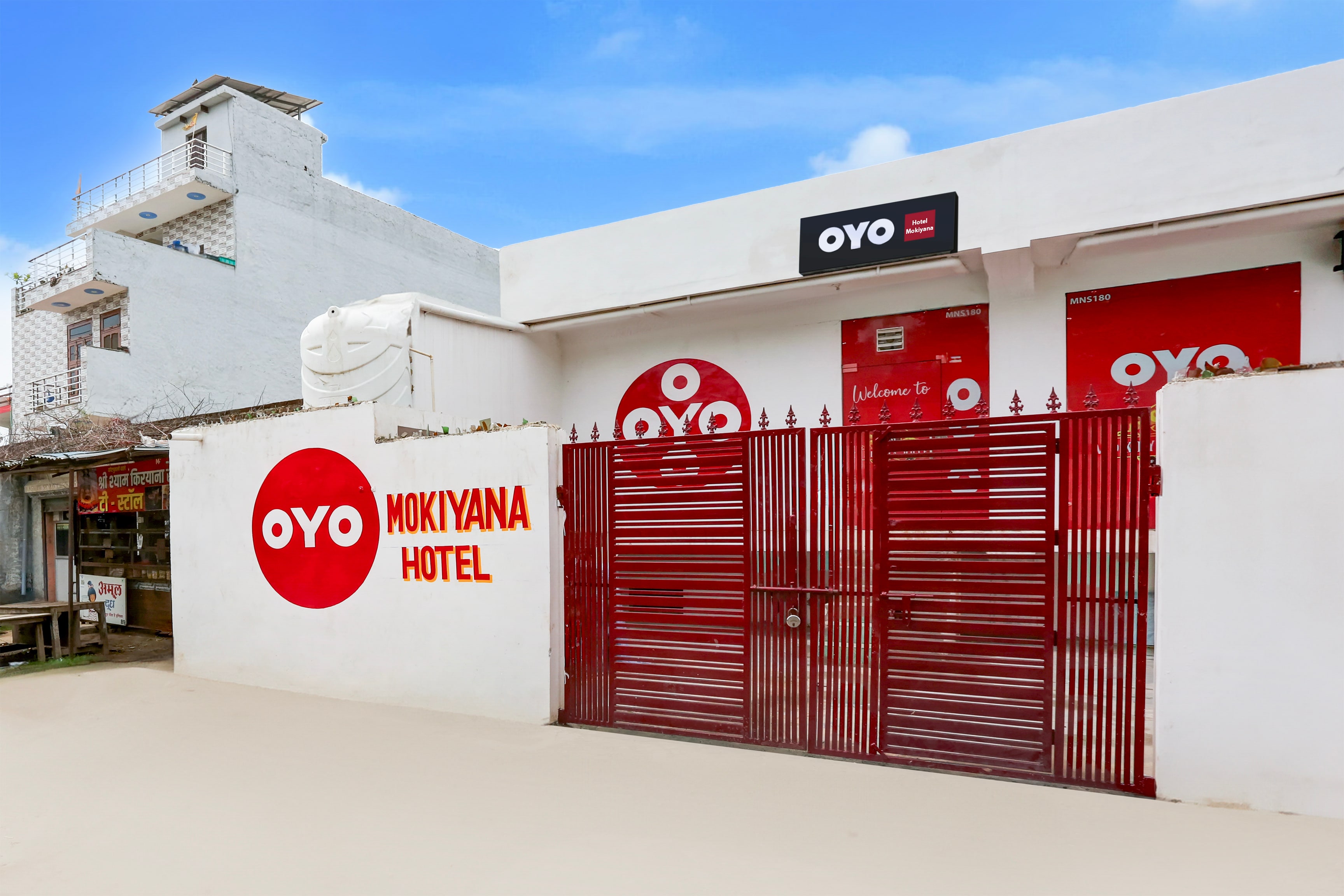 Hotel O Mokiyana Hotel - Tap to explore photos