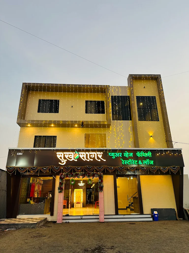 Sukhsagar Lodge, Omerga - Tap to explore photos