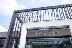 EVEN Hotel ZHONGSHAN CITY CENTER, an IHG hotel, Zhongshan