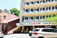 Raya s Annexe 1, Kumbakonam