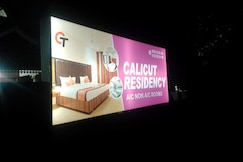 CALICUT RESIDENCY, Mattannur