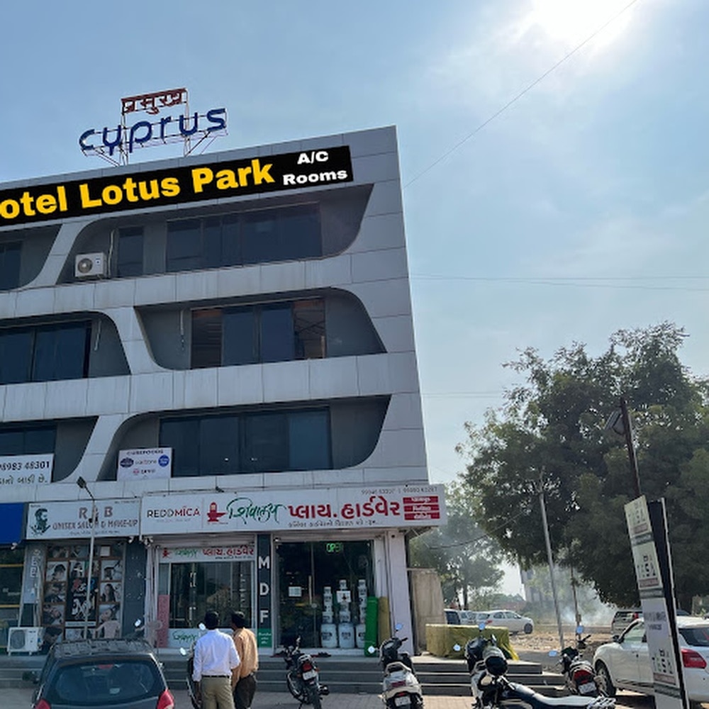Hotel Lotus Park - Tap to explore photos