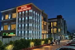 HOTEL KONA BHAVAN, Chirala